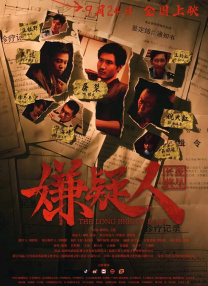青草av.久久免费一区